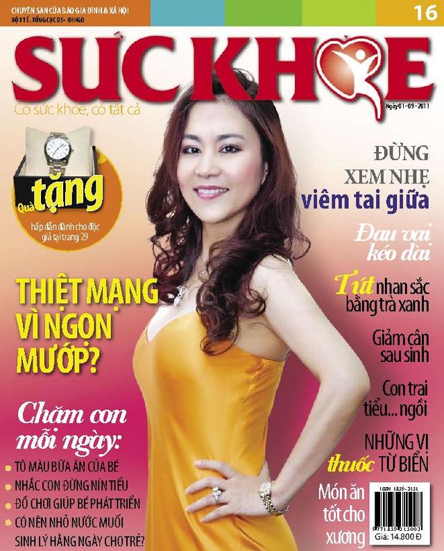 Magzter GOLDで無制限に